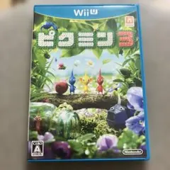 ピクミン3 wii u
