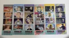 斉木楠雄のΨ難 キャラクリアフォト セット