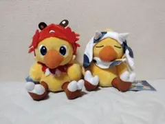 ファイナルファンタジー　星座チョコボぬいぐるみ　蟹座・牡牛座　新品タグ付き