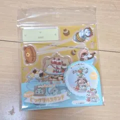 mofusand展　限定　2WAYピックリルスタンド　mofusand展①