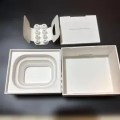 airpods pro 3の 「空箱」