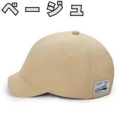 きのこ様 リクエスト 2点 まとめ商品