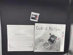cubic ninja 3DS