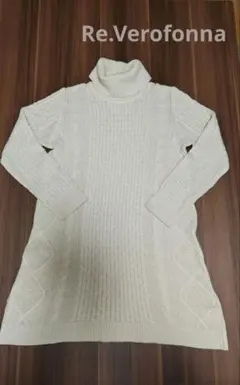 2025年最新】RE.VEROFONNAの人気アイテム - メルカリ