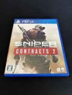 Item thumbnail for item cf44fda6-f58f-44e5-8cde-626f74cac81b