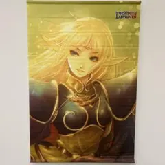 2026年最新】Deedlitの人気アイテム - メルカリ