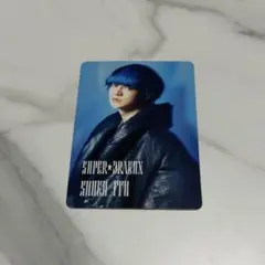 Yes!東京 SUPER★DRAGON 伊藤壮吾トレカ 15周年盤B