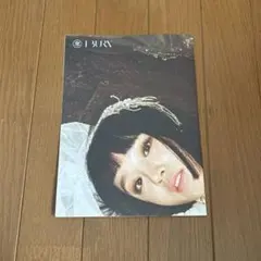 I-DLE ウギ I burn ポスター
