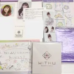 NIZIU ミイヒ直筆サイン入カード FC特典 缶バッジ まとめ売り