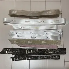 Dior リボン各種