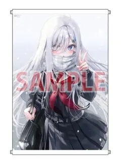 新品◆ゴーヘルゴー「きりくマフラータオル」 新品◇ゴーヘルゴー「きりくマフラータオル」 - メルカリ