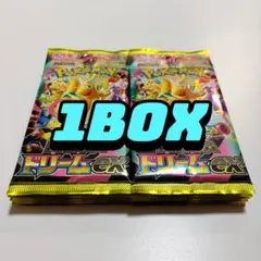 ポケモンカード MEGAドリーム ex M2a 10パック 1BOX