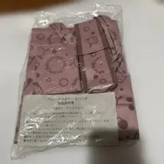 Item thumbnail for item 1c5918c6-c4c8-4f38-9f64-d7241478a95a