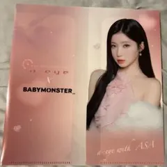 a-eye×BABYMONSTER 限定ミニクリアファイル ASA