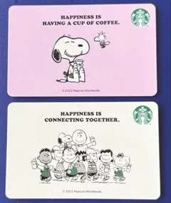 2026年最新】スタバカードスヌーピーの人気アイテム - メルカリ