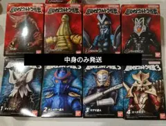 Item thumbnail for item 744e66b6-0419-4c54-a906-21f6d110a728