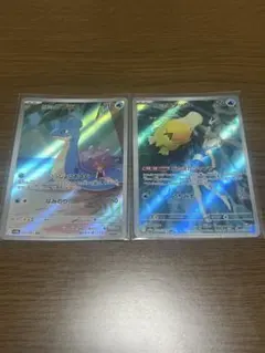 ポケモンカード　カスミのコダックAR カスミのラプラスAR