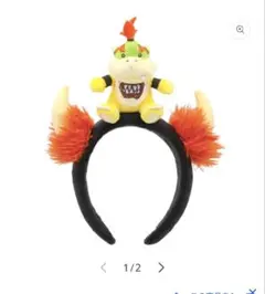 クッパ ぬいぐるみ付きカチューシャ