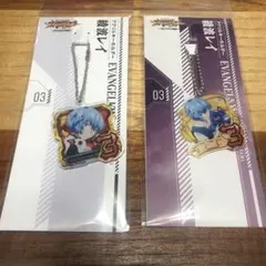 Item thumbnail for item 724855e7-eb73-4ebc-bd24-3c249ebba311