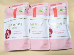 【3袋】アンドハニー ミルキー プレシャス EX リペア　トリートメント