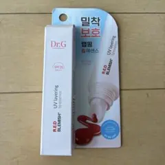 Dr.G R.E.D BLEMISH UVレイヤリングリップエッセンス