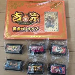 2025年最新】吉宗 トランプの人気アイテム - メルカリ