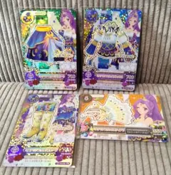 アイカツ　 ミステリアスヴァルゴコーデ　神崎美月　ブンビーさん専用出品です