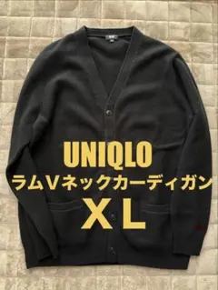 UNIQLO ラムVネックカーディガン BLACK XL ユニクロ