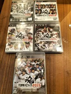 カ*ツ様 PS3 ソフト 7本 セット プロ野球スピリッツ2011〜15