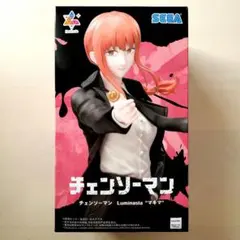 チェンソーマン　Luminasuta 　マキマ　フィギュア