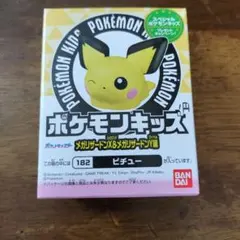 ポケモンキッズ ピカチュウ フィギュア 182