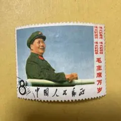 2026年最新】使用済中国切手の人気アイテム - メルカリ