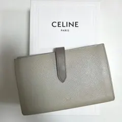 CELINE セリーヌ ストラップ ラージウォレット 長財布 グレージュ 箱付きのサムネイル