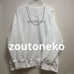 2026年最新】ぞうねこちゃんねるの人気アイテム - メルカリ