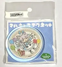 2026年最新】MAIMAI ソルトの人気アイテム - メルカリ