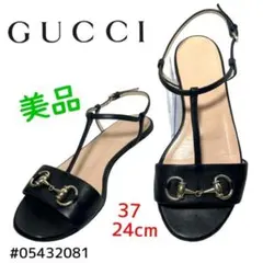 2025年最新】GUCCI ホースビット サンダルの人気アイテム - メルカリ