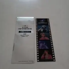 BE:FIRST　映画　入場者プレゼント　生コマフィルム　マナト