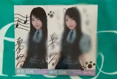 2026年最新】Rain tree サインの人気アイテム - メルカリ