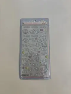 ボンボンドロップシール　シナモン