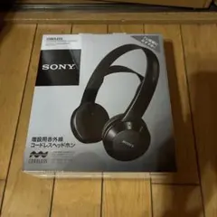 2025年最新】mdr-if245rの人気アイテム - メルカリ