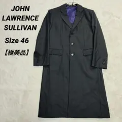 極美品✨ジョンローレンスサリバン 20ss チェスターコート