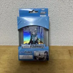 ヴァイスシュヴァルツ ブルーアーカイブ トライアルデッキのサムネイル