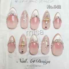 【オーダー】マグネットネイル　チークネイル　ラメ　ビジュー ネイルチップ