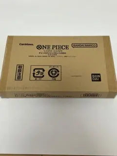 ONE PIECEカードゲーム チャンピオンシップセット2022(シャンクス)