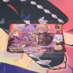 【送料無料】幻想郷音樂音楽祭2024 e-amusement pass