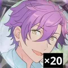 あんスタ イベコレ缶バッジ 乙狩アドニス 20点セット