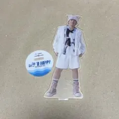 浦川翔平 アクリルスタンド