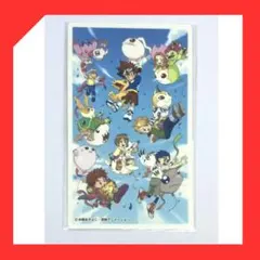 Item thumbnail for item 053657af-81a6-4451-ae48-d9aedbd1ef95