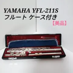 2025年最新】yfl211sの人気アイテム - メルカリ