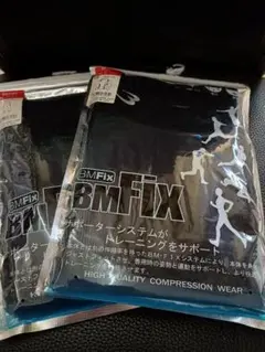 新品未使用　未開封　BODYMAKER　ボディメーカー　　セットアップ　L　XL